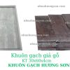 Khuôn gạch giả gỗ kích thước 30x60x4cm
